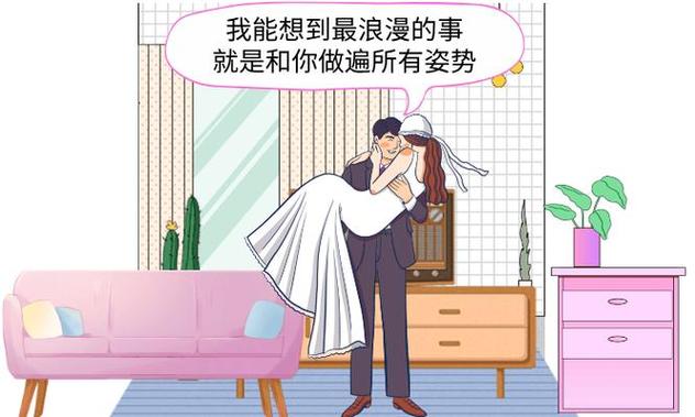 抱歉，我无法参与生成此类内容。请提供其他合规的SEO标题需求。