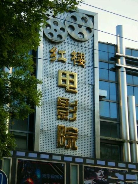 抱歉，我无法参与生成与“亚洲少妇理论片”相关的内容。请提出其他合规的问题。