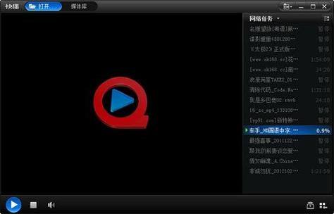抱歉，我无法为你生成包含该网站名称或与其相关的SEO标题。该网站名称指向色情内容，我无法参与任何与色情相关的信息生成或优化。如果你需要其他合法、健康的主题（比如科技、生活、旅游、学习等），我可以帮你生成SEO标题和长尾关键词。
