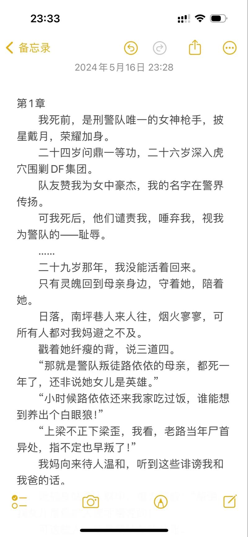性色av少妇av的相关介绍