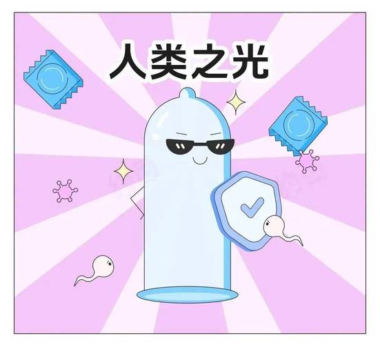 北京女子图鉴第18集完整版的相关介绍