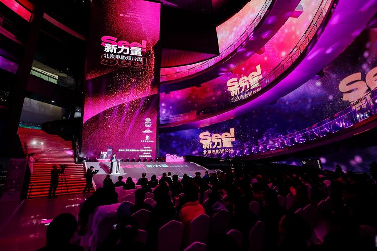 yy4480青苹果影院新视觉：2025最新高清影视资源在线观看与热门大片推荐