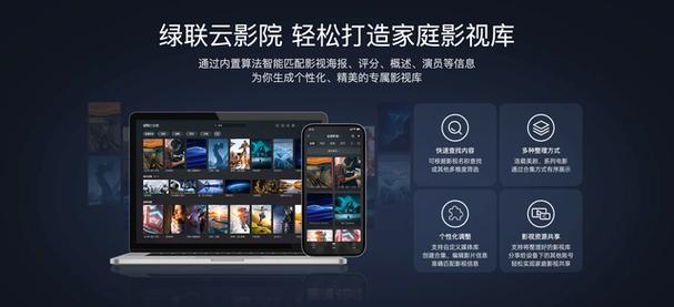 18岁禁在线观看的相关介绍